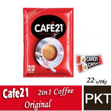 For ARCC (Kim Chuan) only-CAFE21 COFFEE 22's